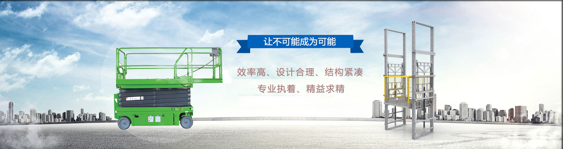 鋼骨架輕型板廠家推薦